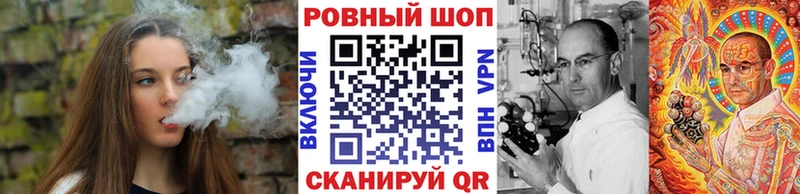 Купить наркотик аптеки Мариинский Посад Cocaine  МДМА  МАРИХУАНА  Меф мяу мяу  А ПВП 