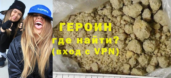 соль ск Белоозёрский