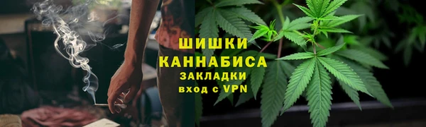 соль ск Белоозёрский