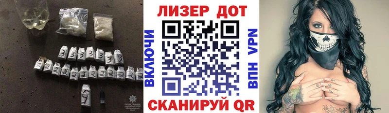 закладки  Мариинский Посад  Лсд 25 экстази ecstasy 