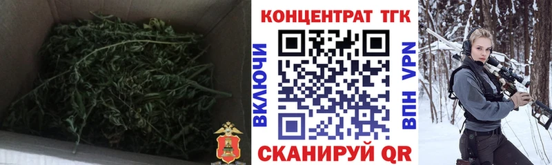 ссылка на мегу зеркало  Мариинский Посад  ТГК жижа 