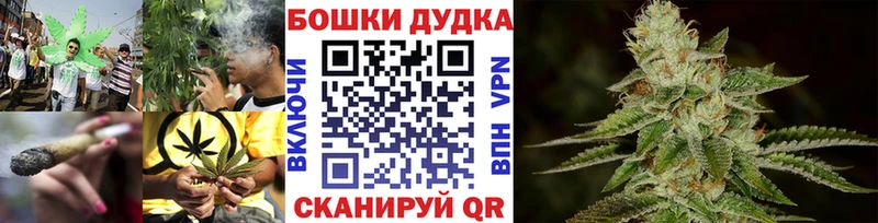 blacksprut как войти  где можно купить   Мариинский Посад  МАРИХУАНА марихуана 